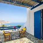 Nefeli House